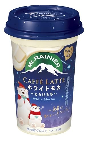 ☆ MILKY WAY様｜発送：２１日│B バイタライザー (38ml)　２個 Amazon.co.jp: マウントレーニア ホワイトモカ 240ml : 食品・飲料・お酒